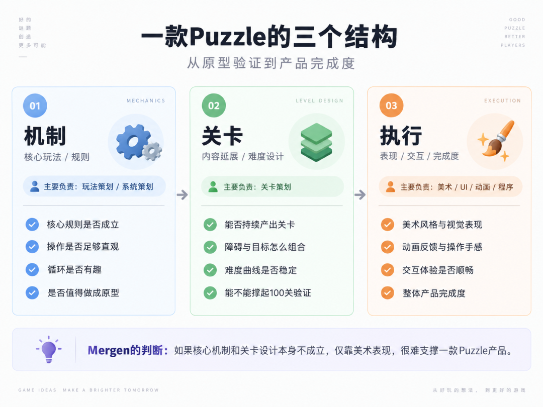 1790060072300721.png 的9.png