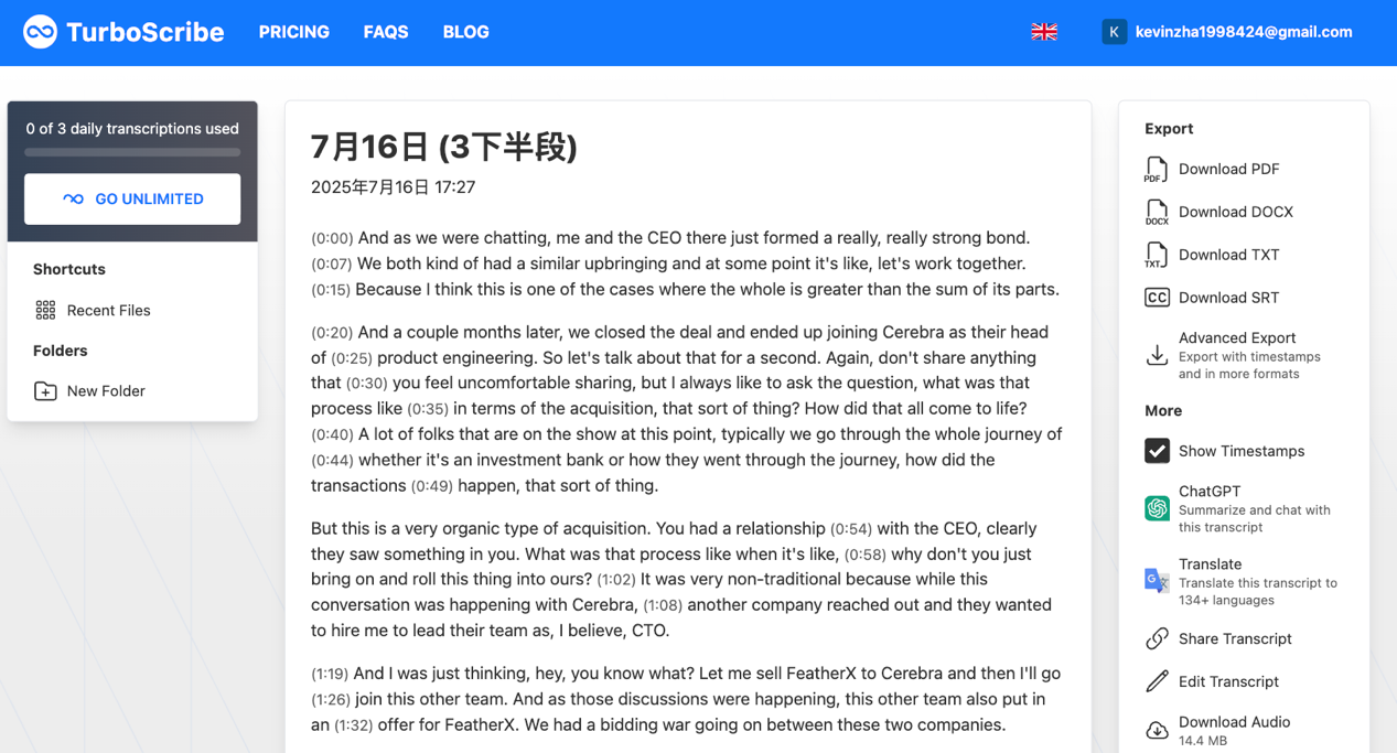 1790067885768710.png 图片2 (2).png