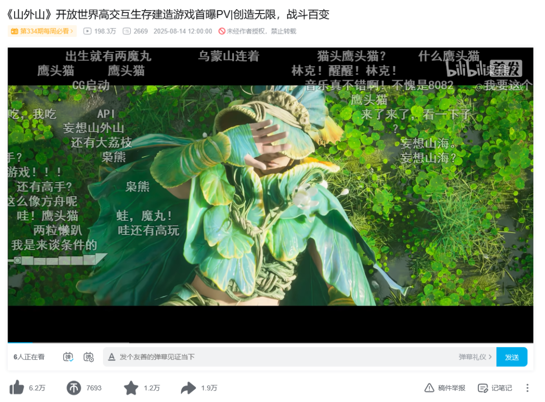 在13.png
