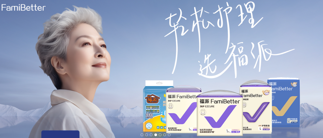 1790069863866590.png 是11.png