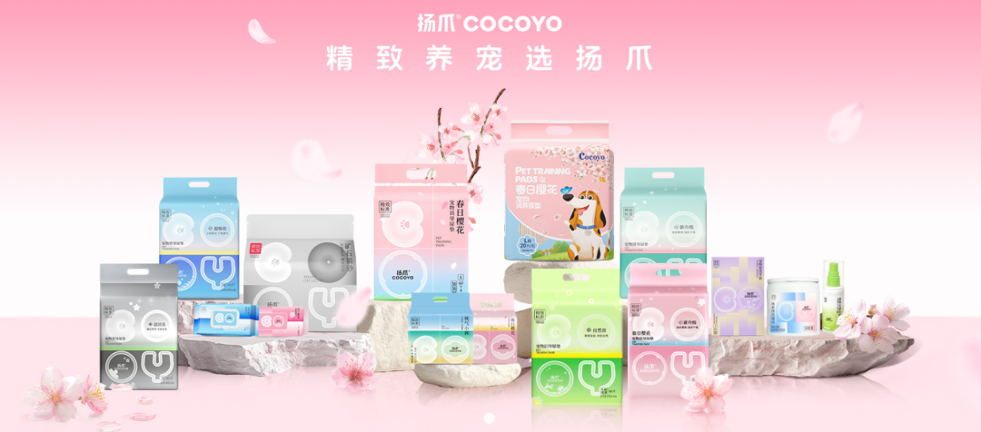 1790069922503303.png 是8.png