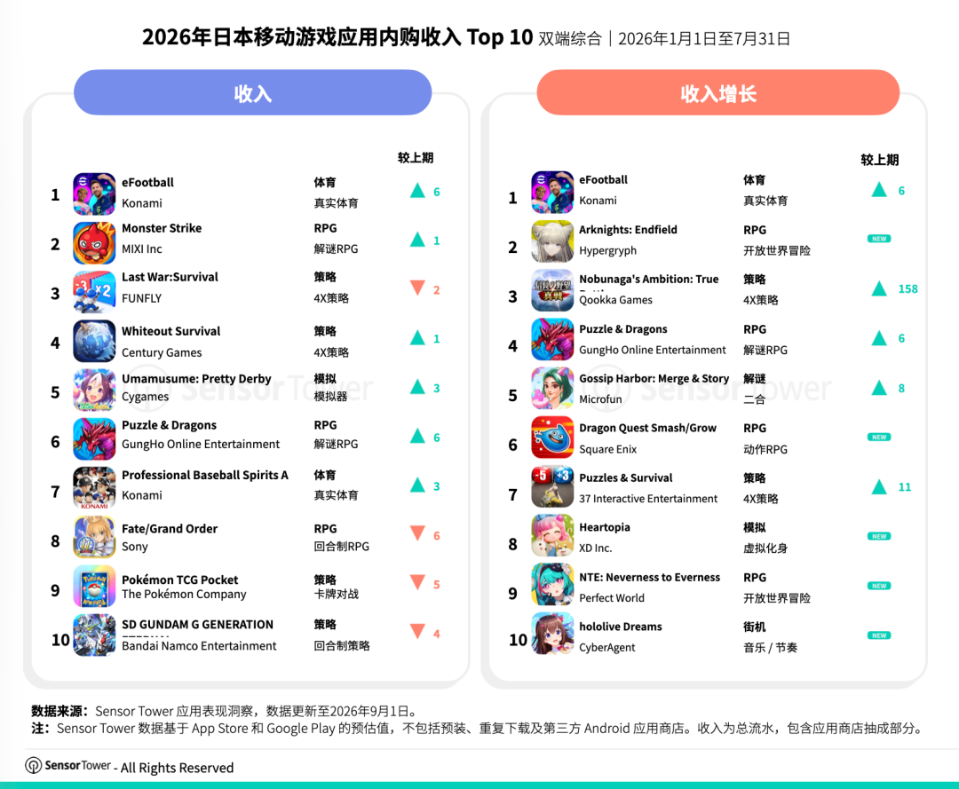 1790071742500007.png 发13.png