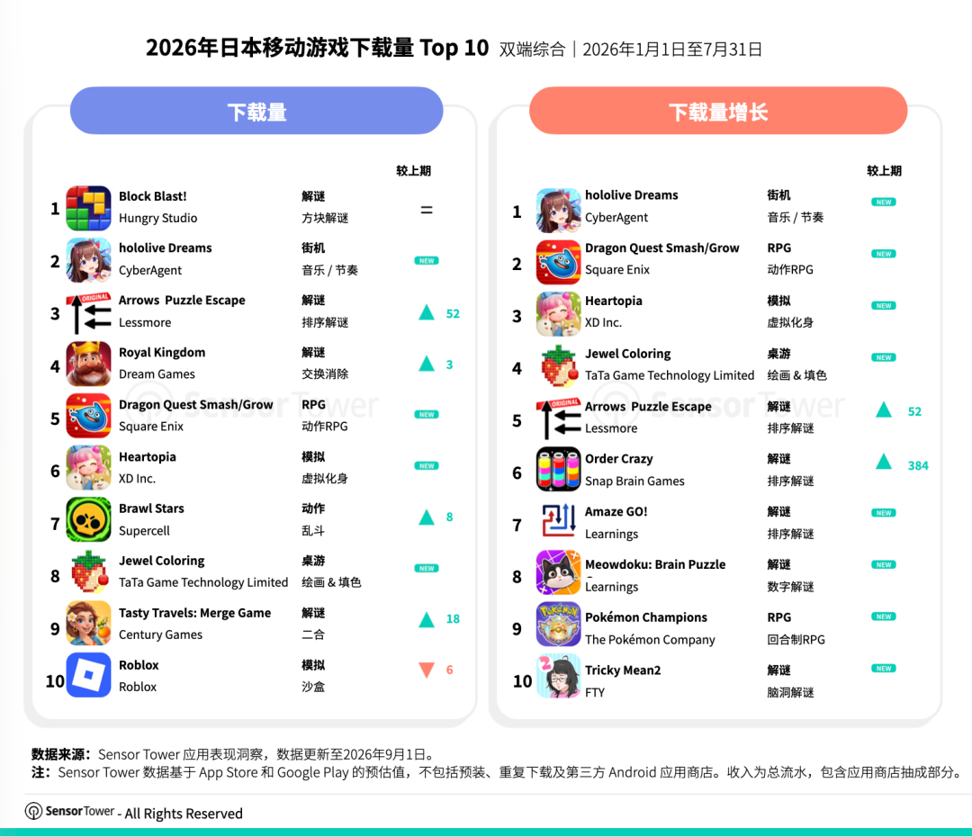 1790071792269440.png 发12.png