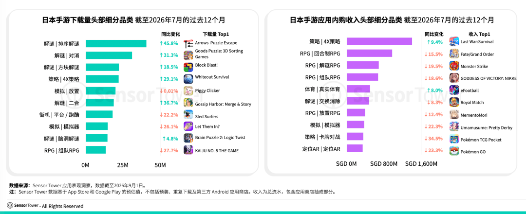 1790071810350446.png 发11.png