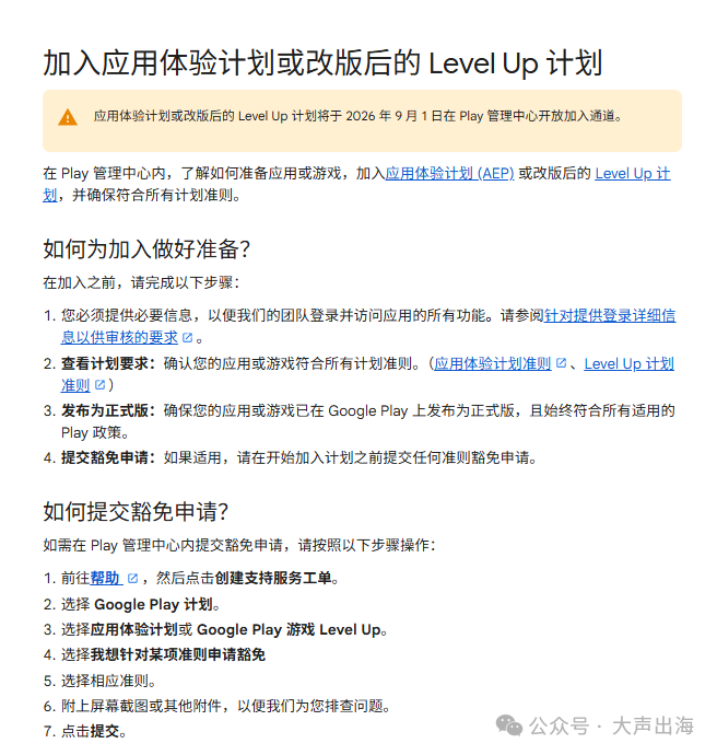 在14.png