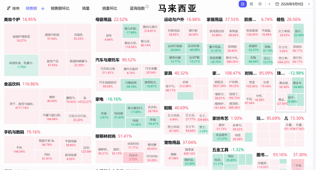在11.png