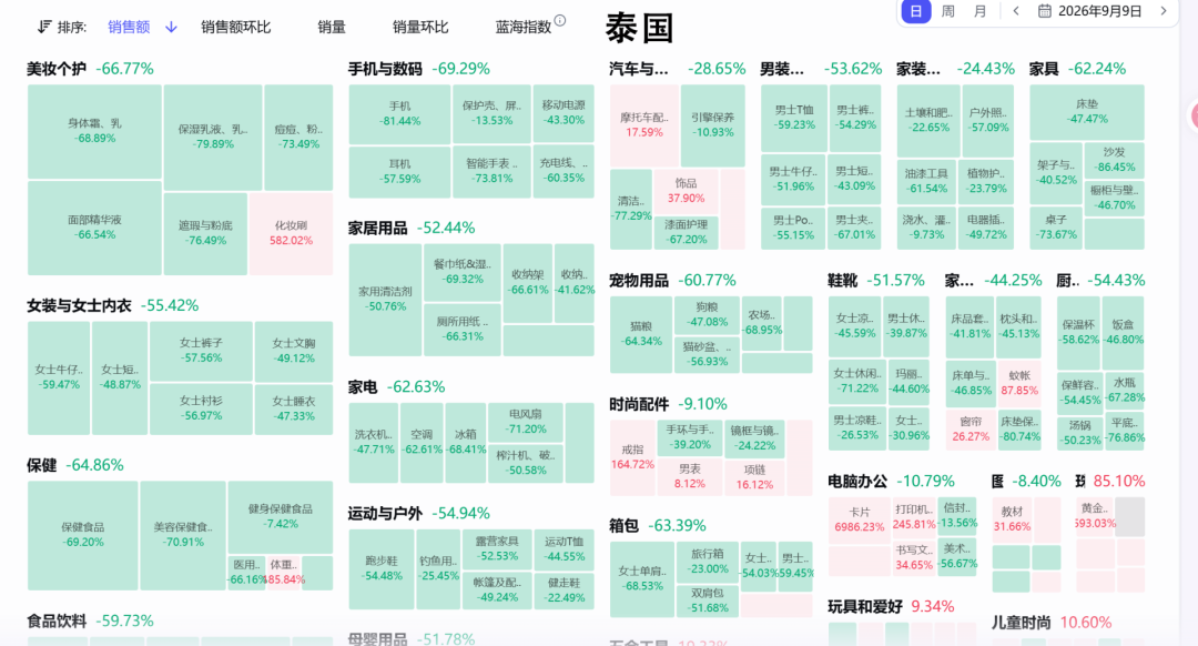 在9.png