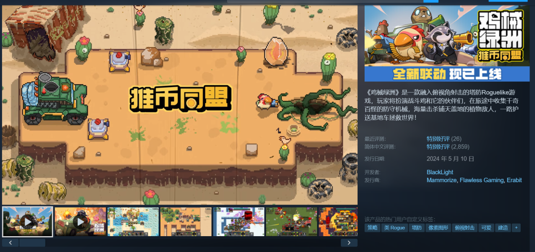 是13.png