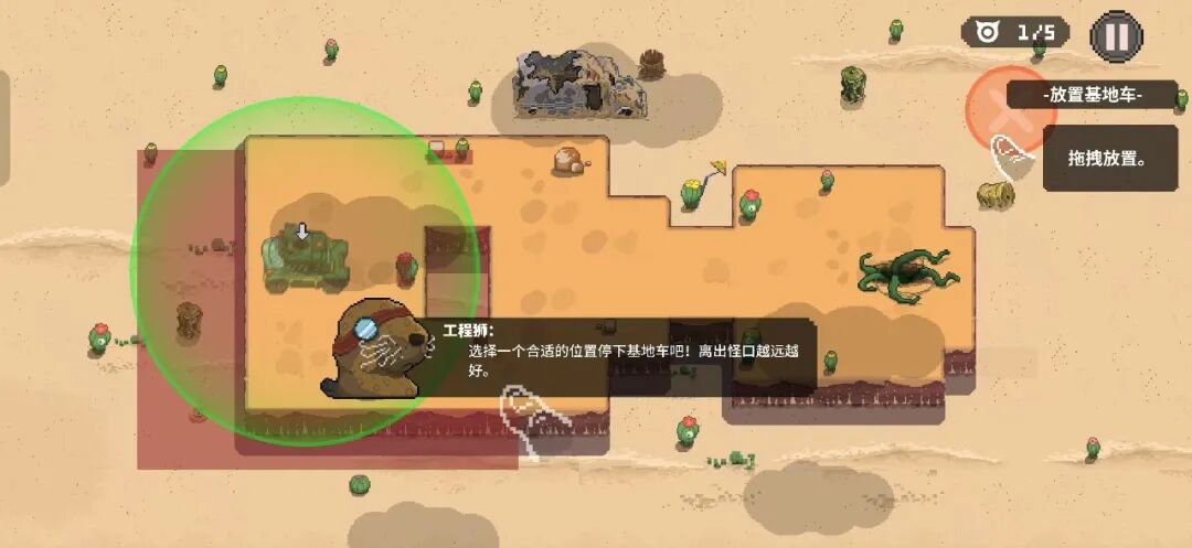 是14.jpg