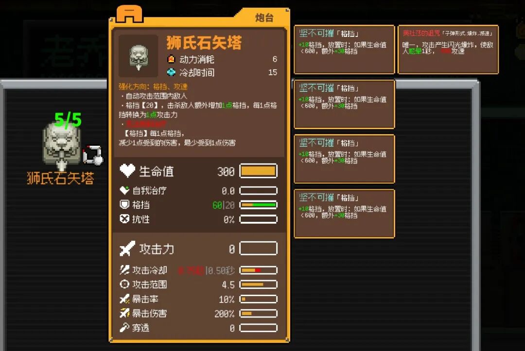 是12.jpg
