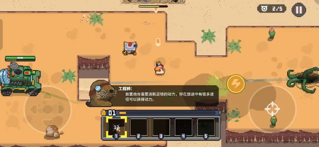 是11.jpg