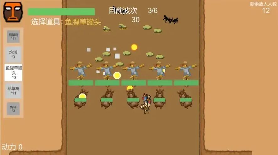 是8.jpg