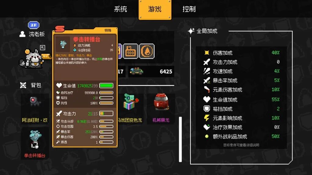 是6.jpg