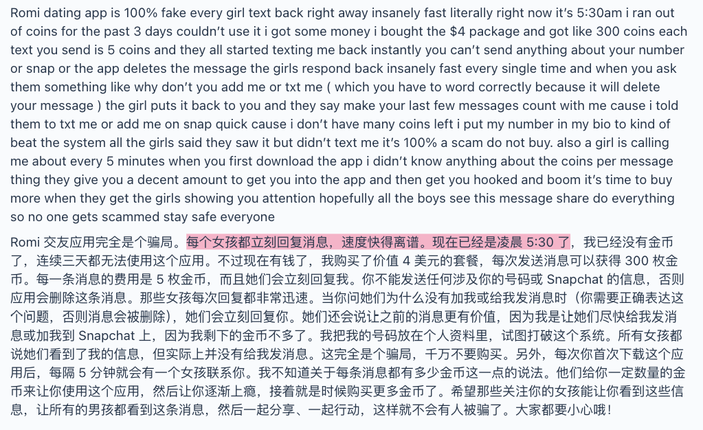 1790147770752205.png 图片6 (1).png