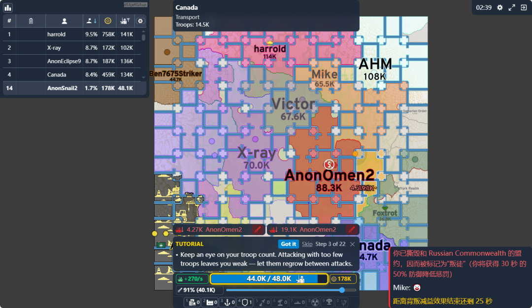 在9.png