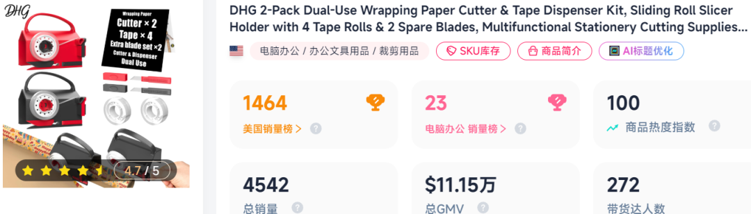 发12.png