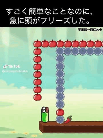 的15.gif