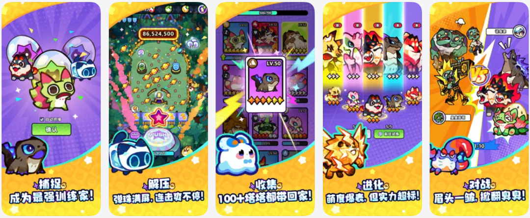 的8.png