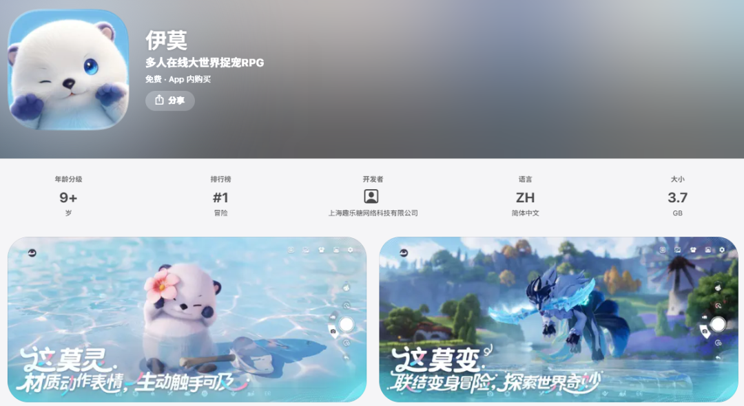 的5.png