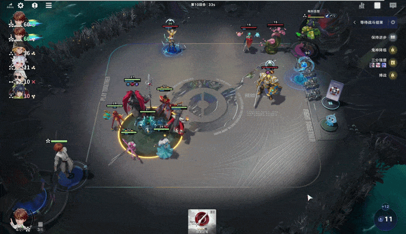 啊6.gif