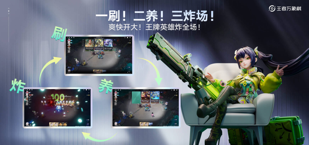 啊4.png