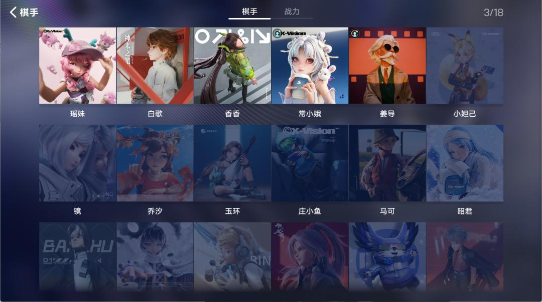 啊3.png