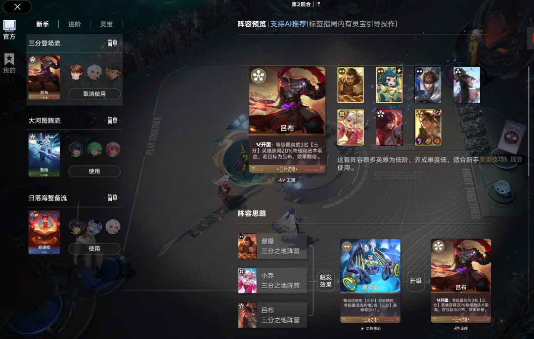 啊1.png