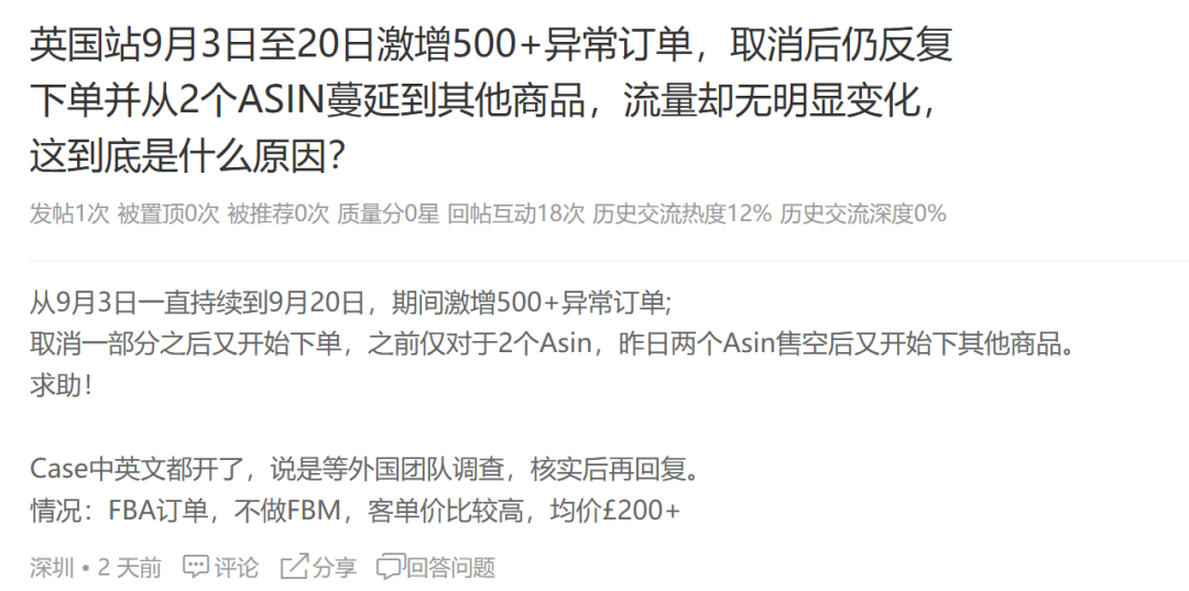 1790567154777932.png 在12.png