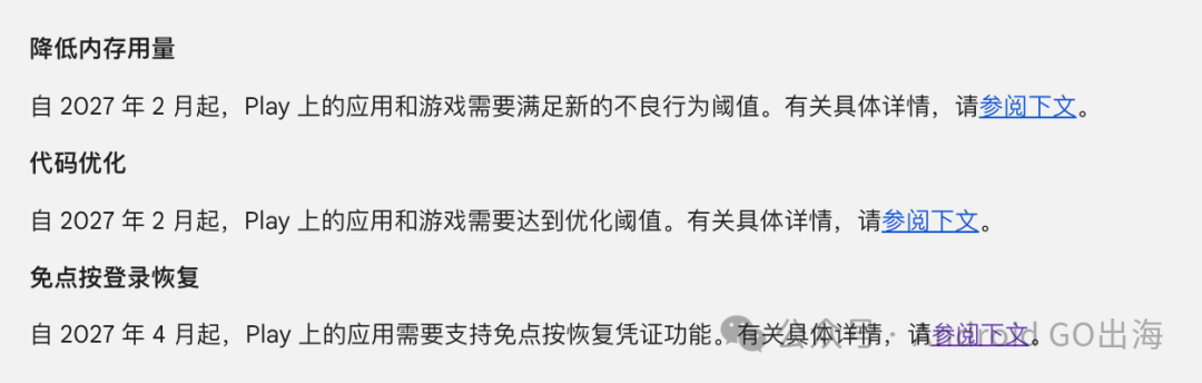 1790585839511888.png 发8.png