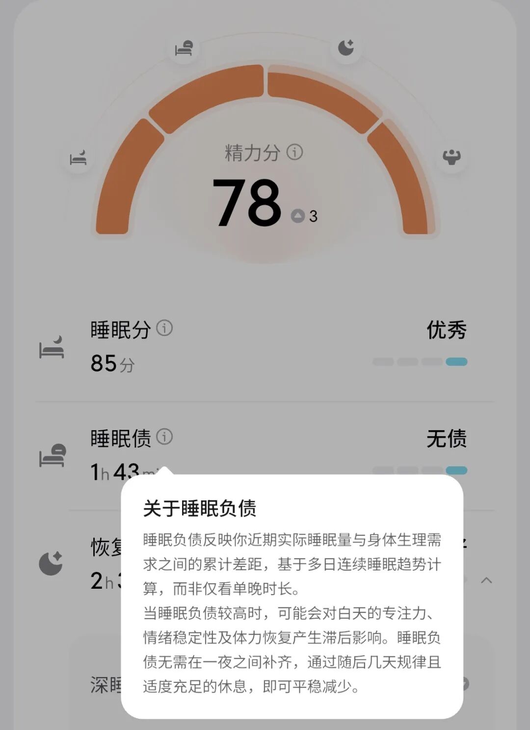 1790591613921487.png 图片2.png