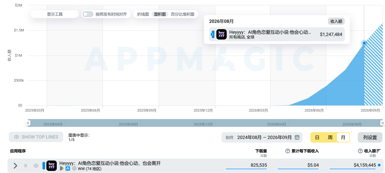 1790592816605523.png 图片1.png