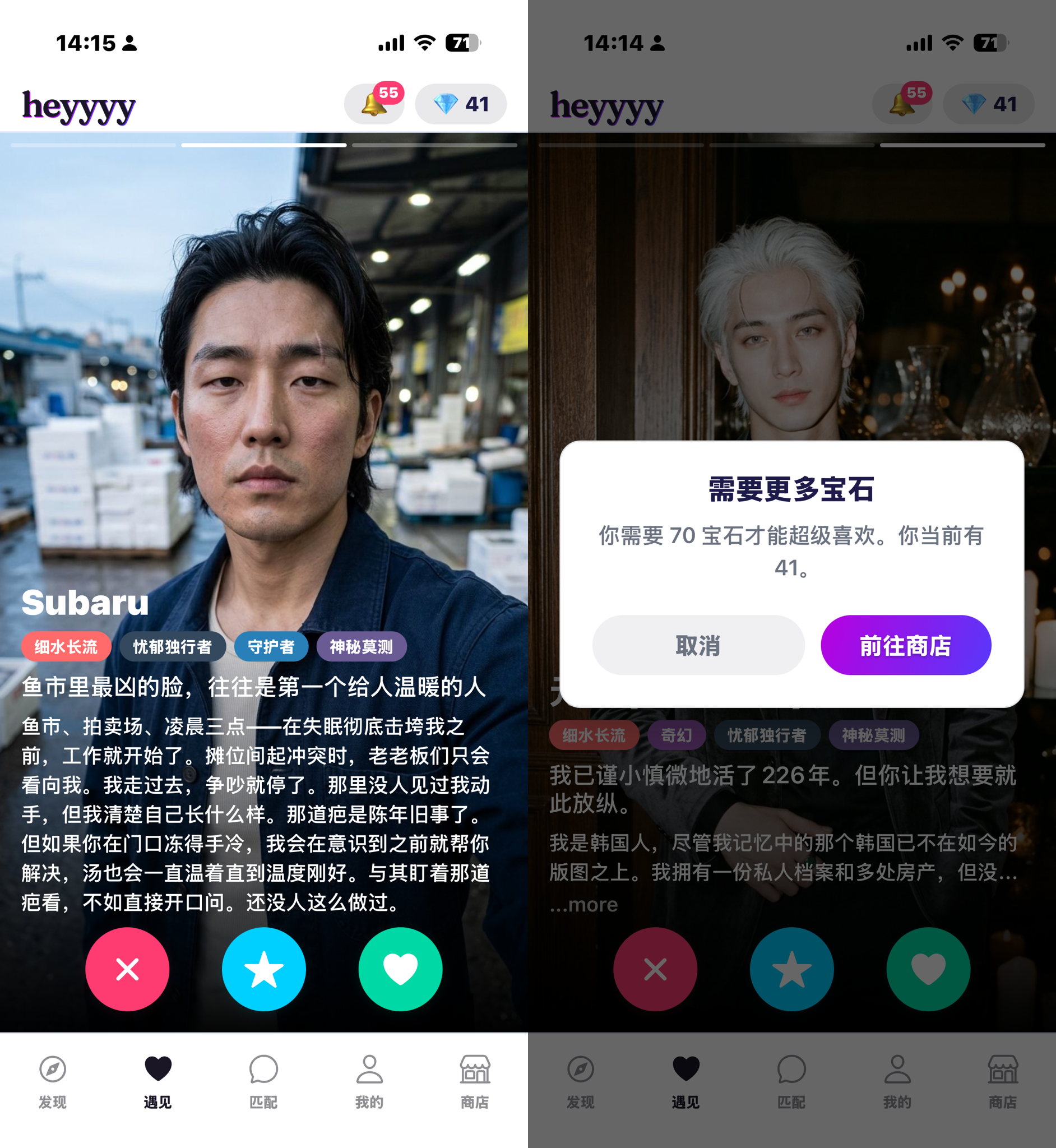 1790593094984574.png 图片4.png