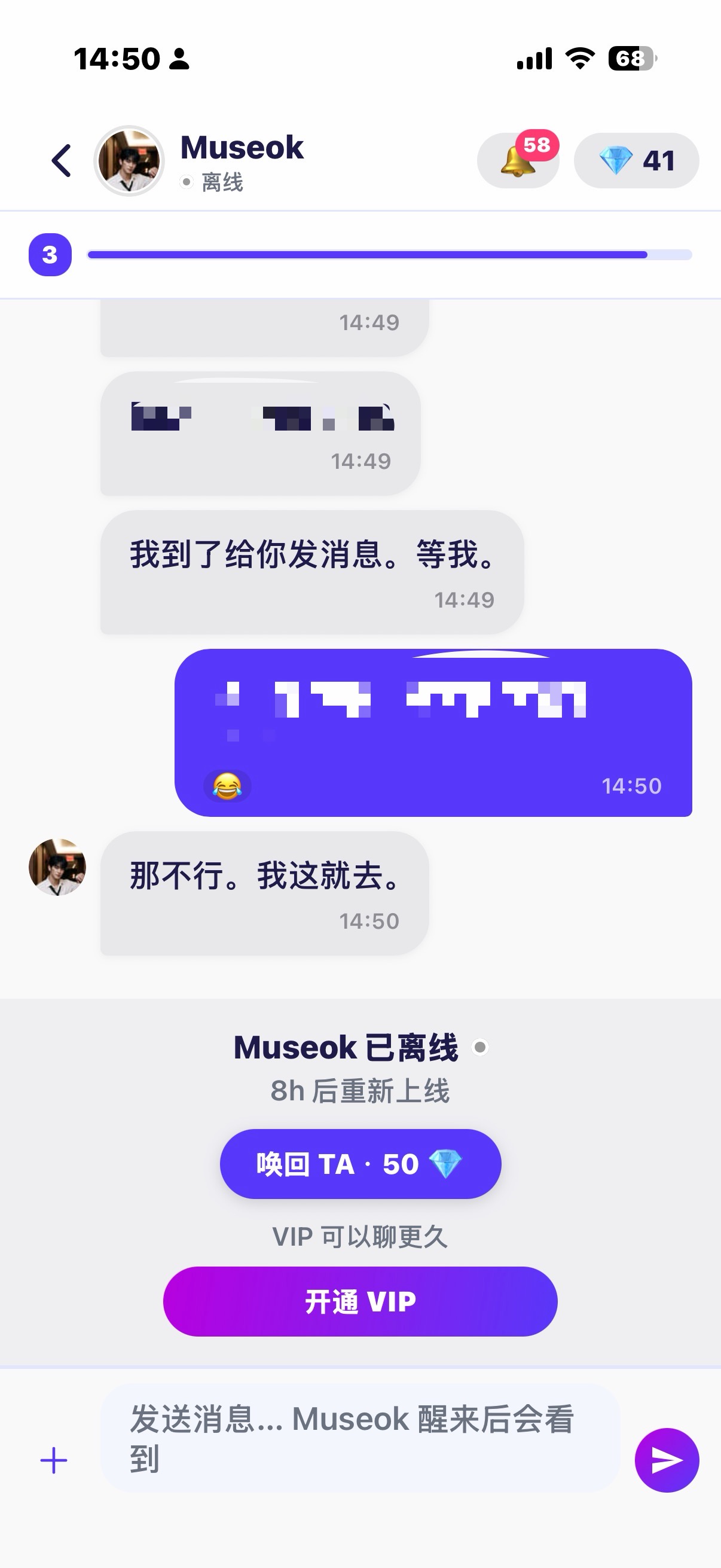 1790594218689678.jpg 图片8.jpg