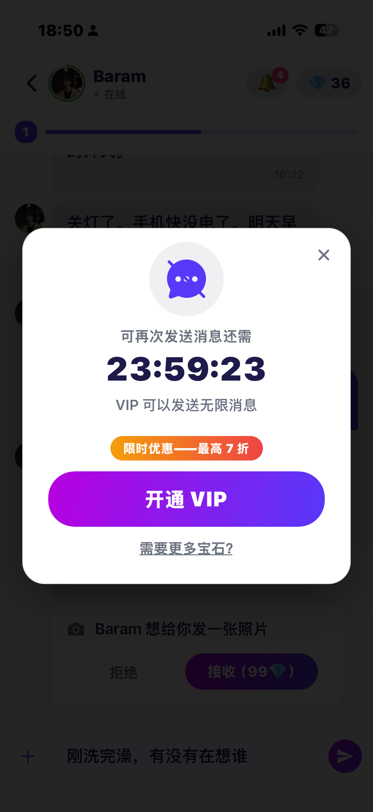 1790594346382279.png 图片10.png