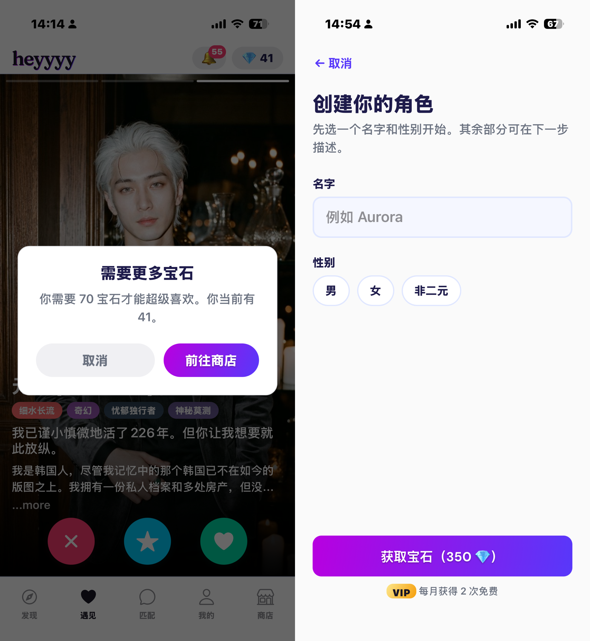 1790594411522964.png 图片11.png