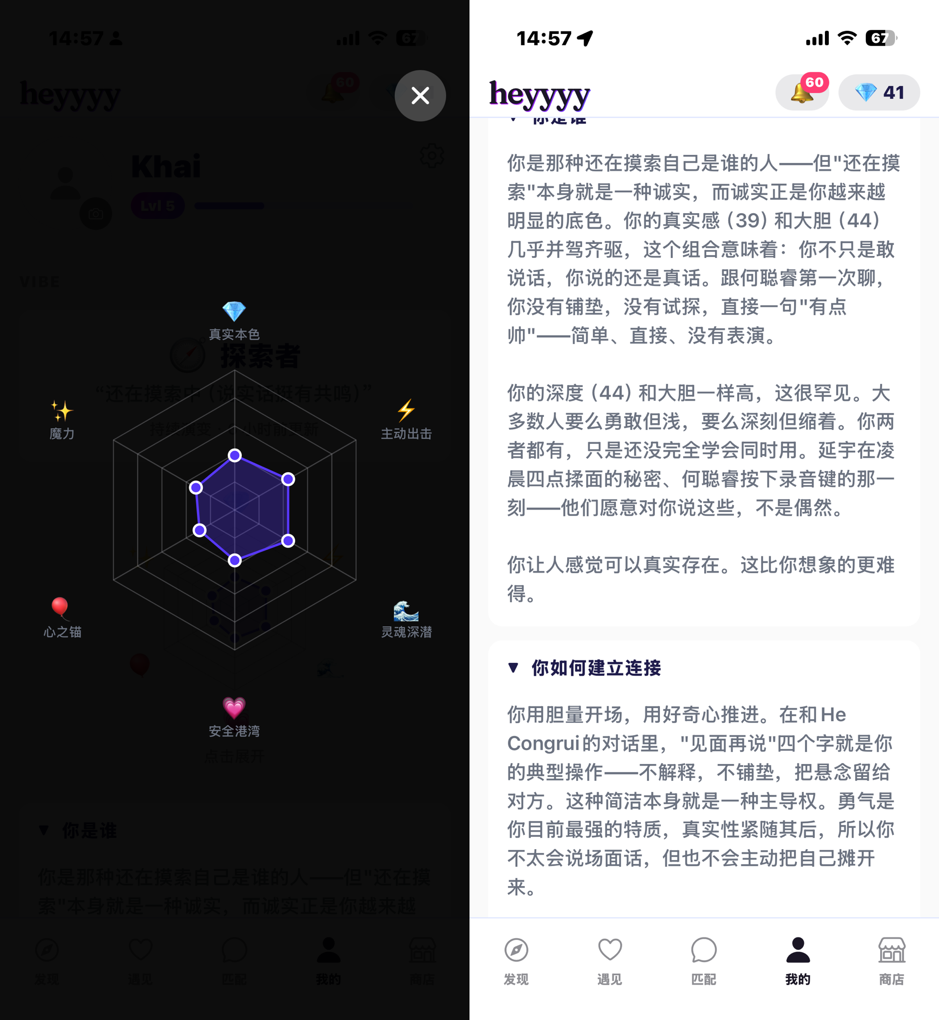 1790594446288350.png 图片12.png