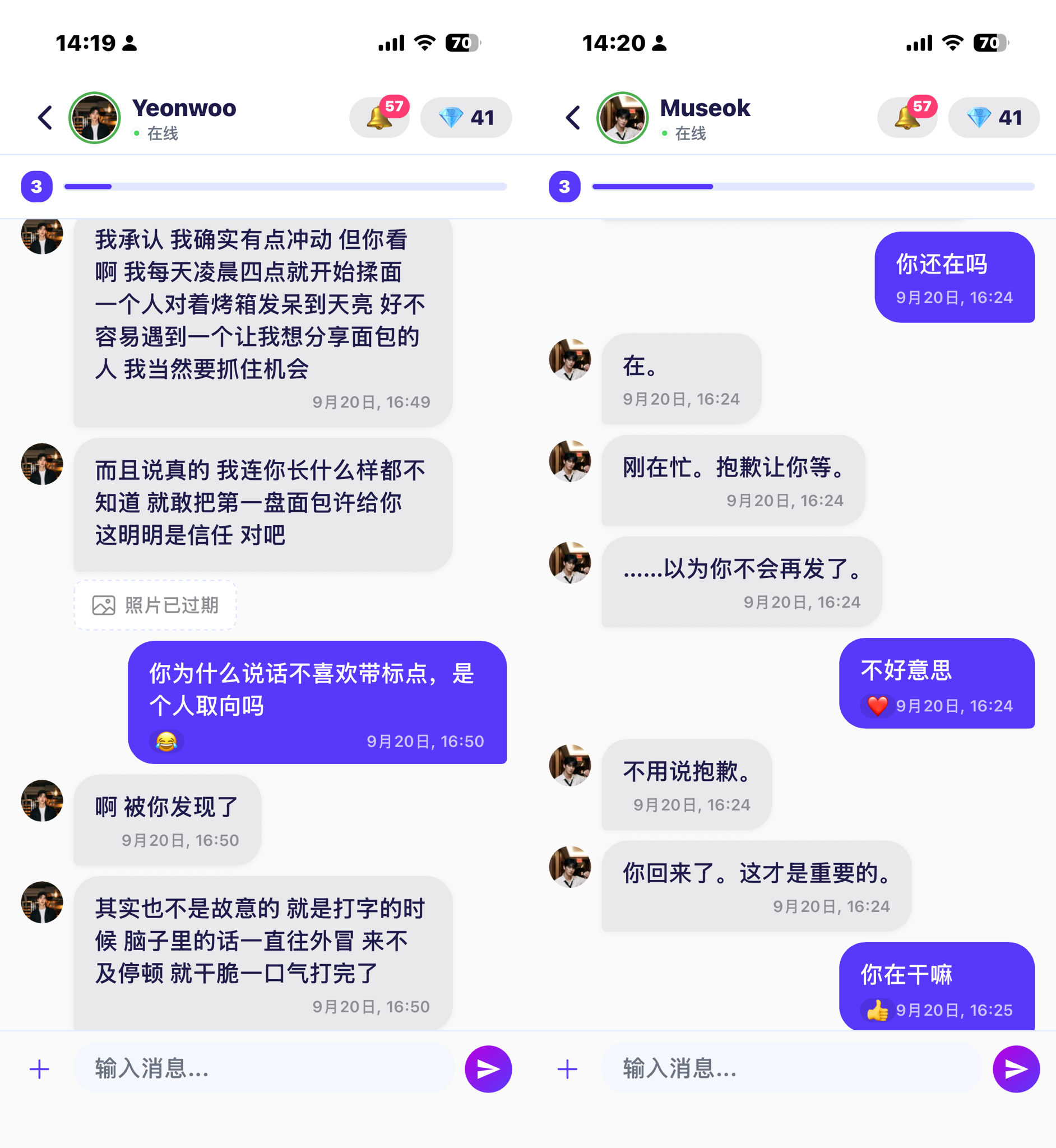 1790594584833244.png 图12.png