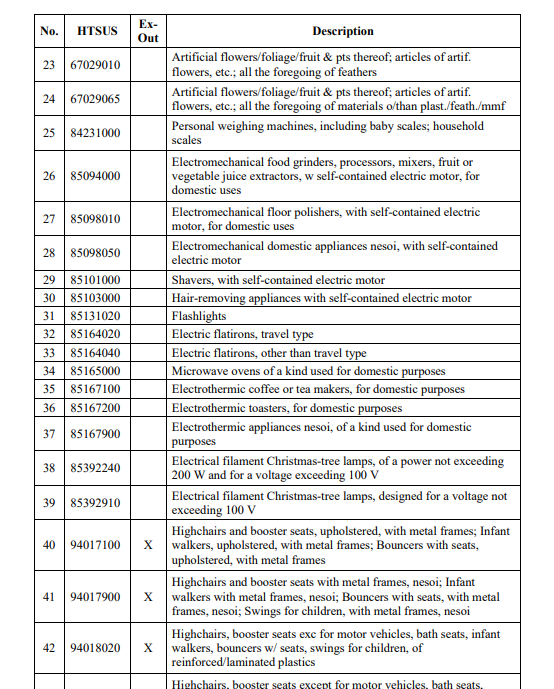 1790650203971825.png 是13.png