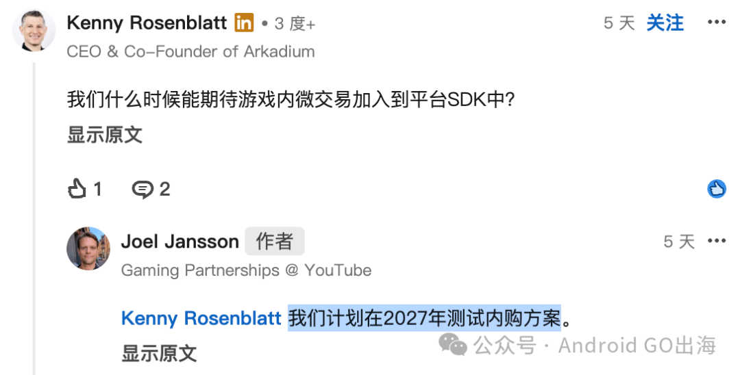 1790653306443592.png 在12.png