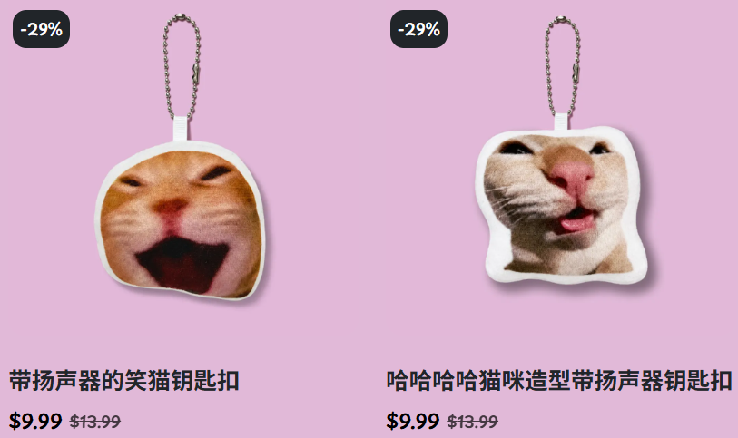 1790654370703894.png 在4.png