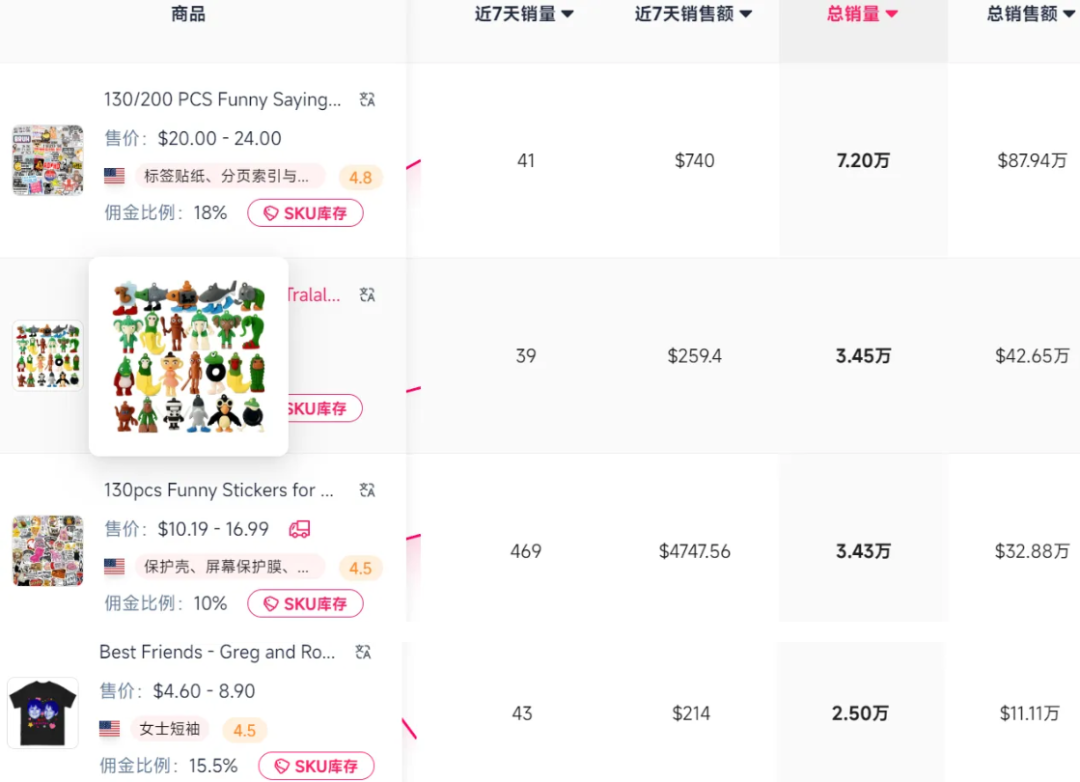 1790654400342581.png 在.png