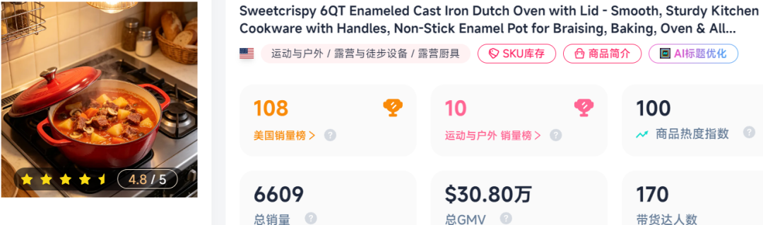 1790739054606401.png 在13.png