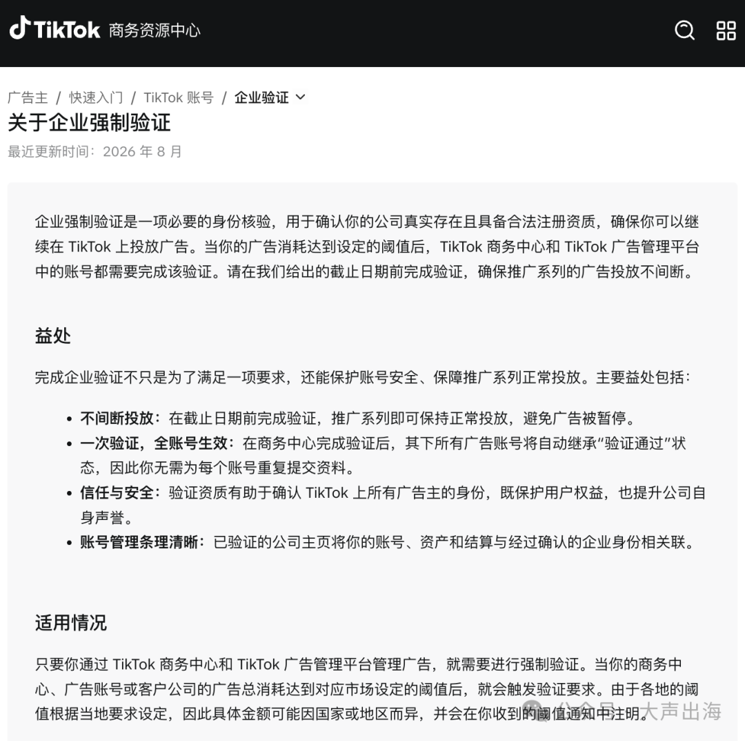 1790740589237599.png 在2.png