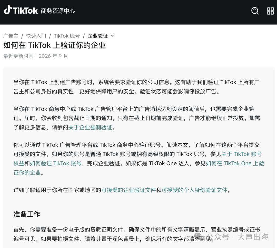 1790740610893519.png 在.png