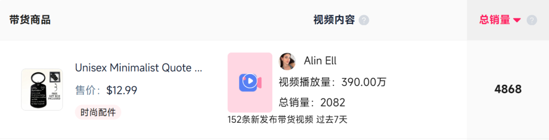 1790741183816076.png 是14.png