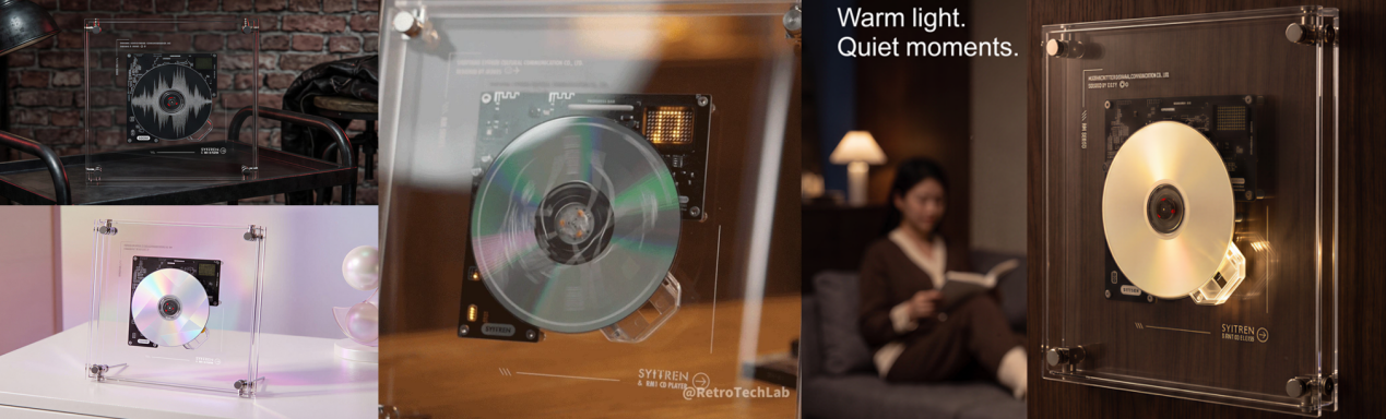 Music Cd Frame 1790761823702691.png