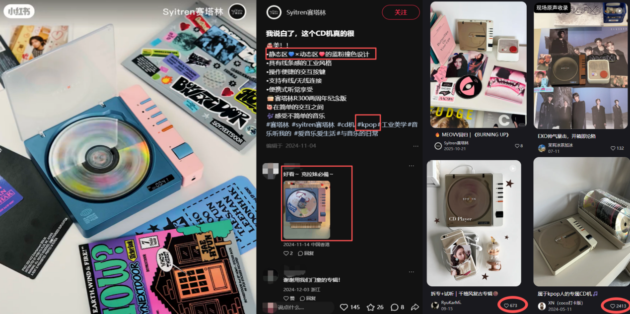1790762133513397.png 图片8.png