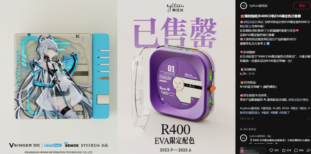 1790762169270967.png 图片9.png