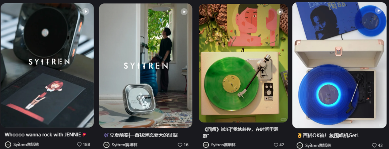 1790762239860941.png 图片10.png
