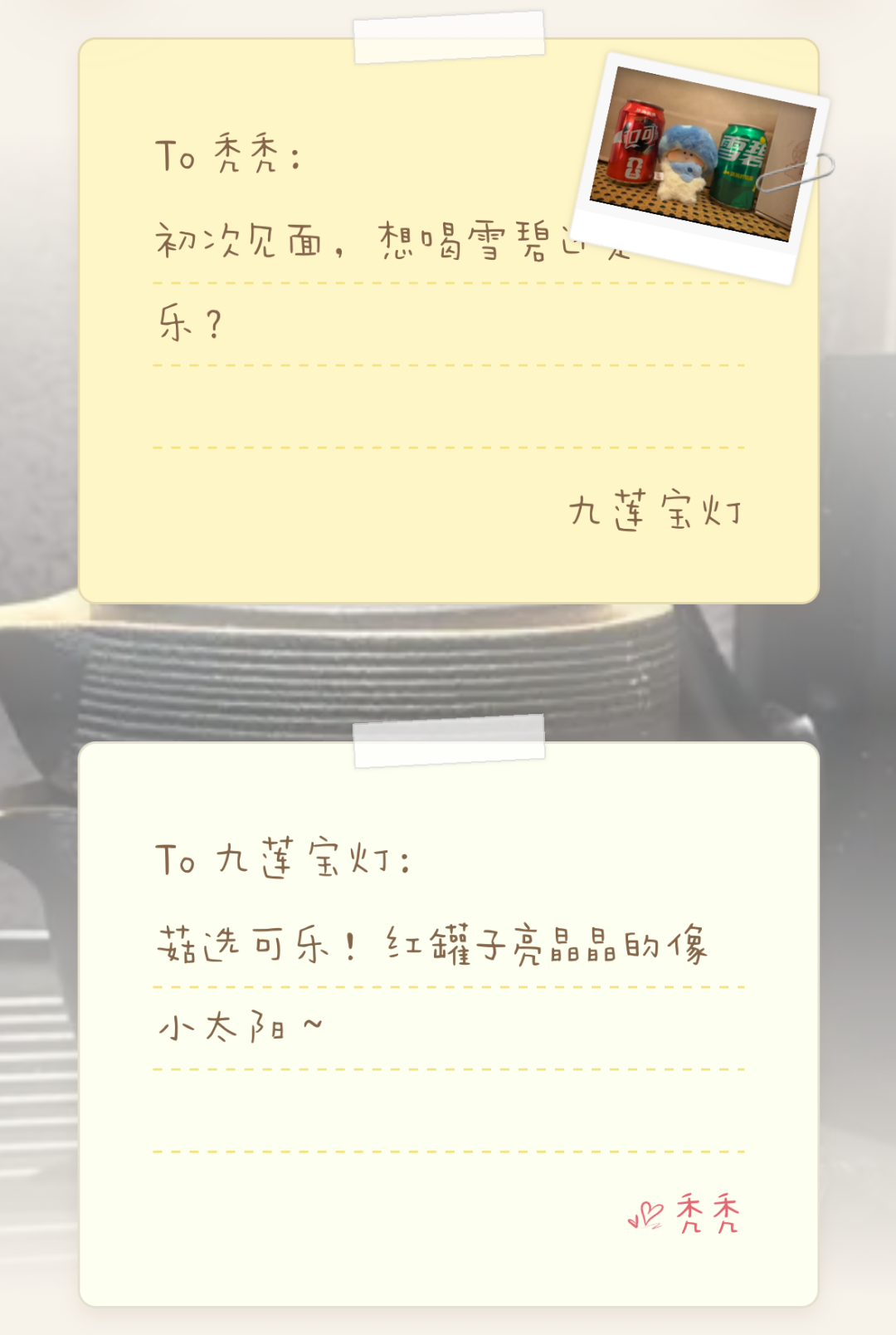 1790999223690716.png F.png